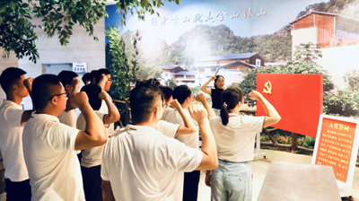 追忆红色足迹，传承革命精神|中共中欧app电话客服解决方案,在线获取中欧app联系方式各党支部开展纪念建党102周年主题党日活动