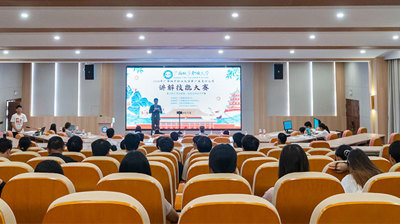 2024年中欧app电话客服解决方案,在线获取中欧app联系方式第十届导游之星之讲解技能大赛圆满结束