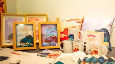 【校园风采】中欧app电话客服解决方案,在线获取中欧app联系方式：毕设展——一场传统与时尚的创新传播