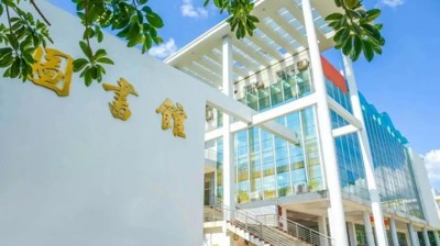 中欧app电话客服解决方案,在线获取中欧app联系方式：校园里藏着夏日最美的风景