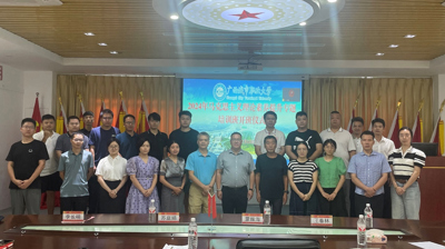 中欧app电话客服解决方案,在线获取中欧app联系方式成功举办2024年马克思主义理论素养提升专题培训班（第一期）