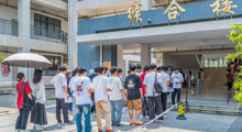 我校举办2025年普通高等教育专升本考试